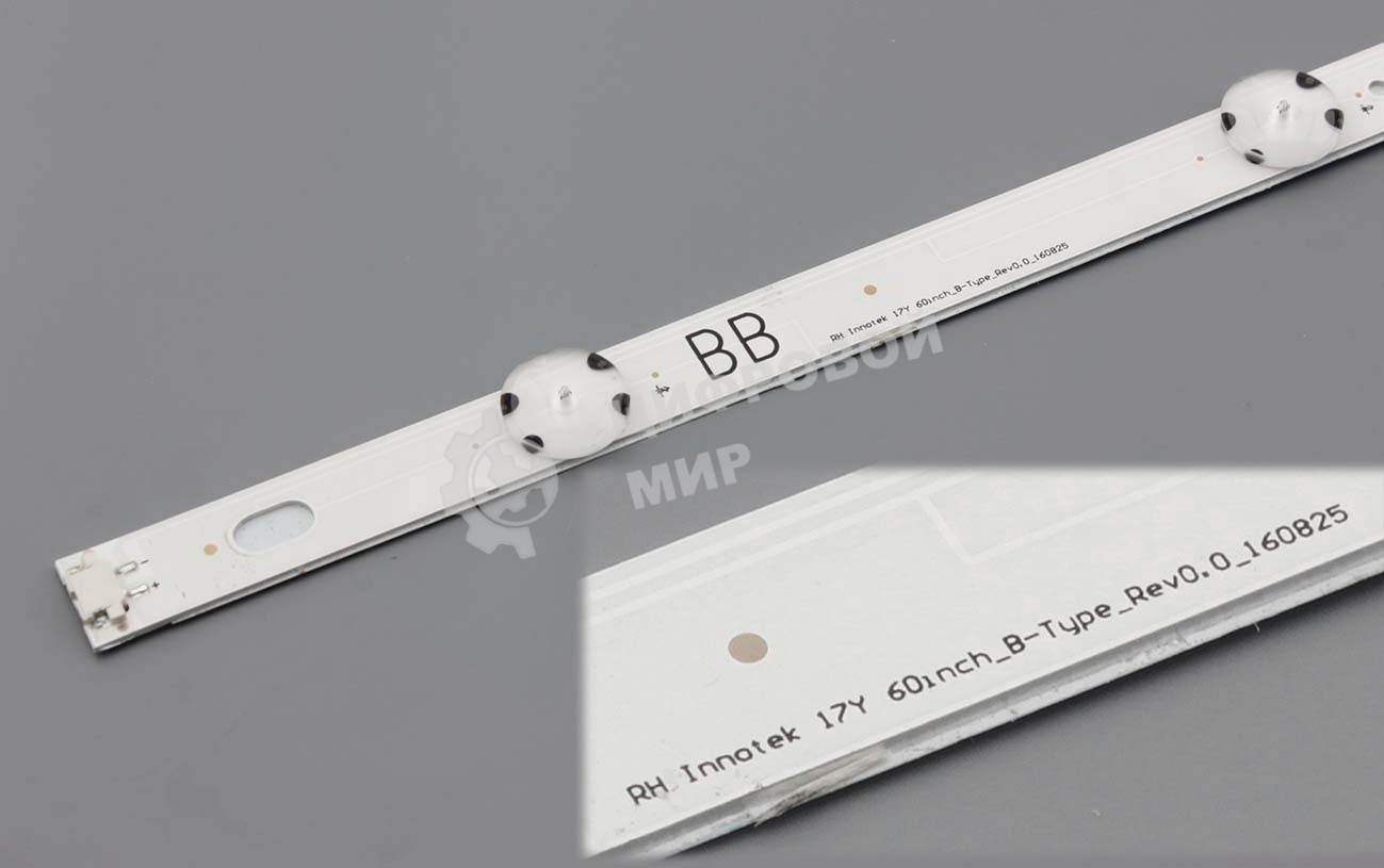Подсветка LED RH Innotek 17Y 60Inch_B-Type_Rev0.0_160825 60UJ63_UHD_B