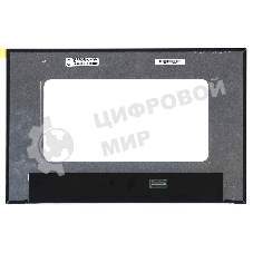 Матрица NE160QDM-N41