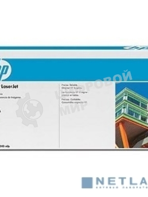 Барабан HP CB386A Yellow Color Laser Jet CM6030/6040, Yellow