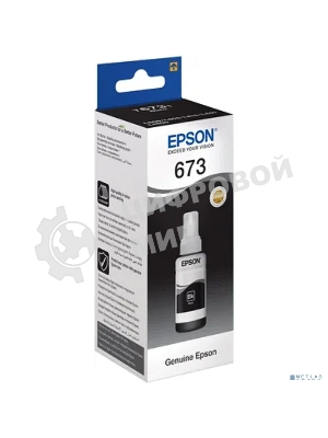 Чернила Epson C13T67314A Epson для L800 черный 70 мл