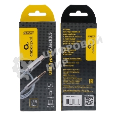 Кабель-переходник USB Cablexpert CCAB-CM35M-1M-W, Type-C/Jack3.5, Mobile, 1м, белый, коробка