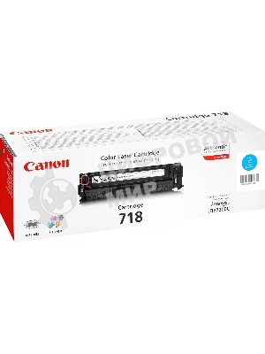 Картридж лазерный Canon Cartridge 718C (2661B002) голубой (2900 стр.) для Canon LBP7200/MF8330/8350