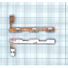 Шлейф кнопки включения и кнопок громкости для Xiaomi Redmi 7A