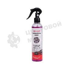 Чернитель шин Rexant 250 мл, триггер