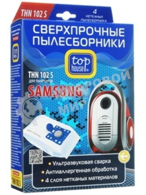 Комплект пылесборников Top House THN 102 S сверхпрочные нетканые 4 шт. для пылесосов SAMSUNG