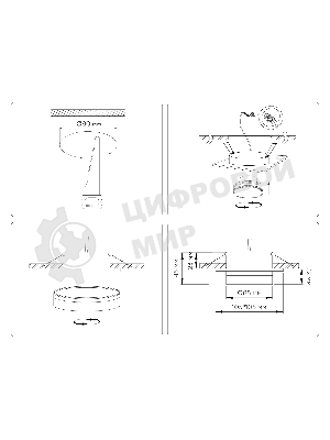 Светильник Ambrella light TN6710 BK черный IP44 GX53 max 15W 105*105*45