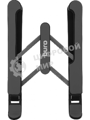 Подставка для ноутбука Buro BU-LS100 260x20x60мм 220г пластик ABS черный