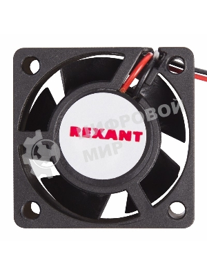 Вентилятор для корпуса Rexant RX 4020MS 24VDC черный, 40 мм, 6800 об/мин, 28 дБ, 2 pin