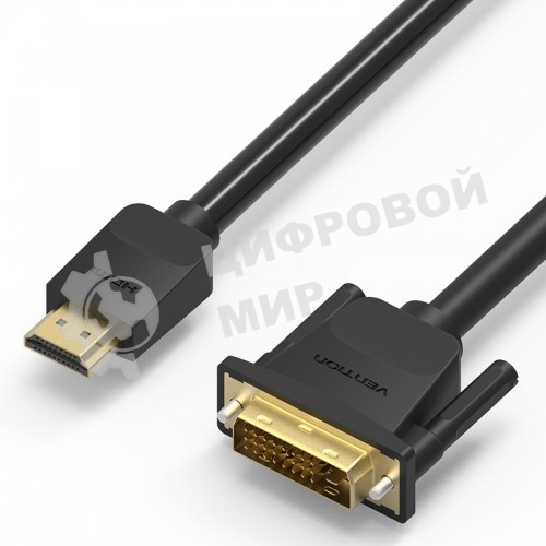 Кабель Vention HDMI 19M/DVI-D Dual link 25M - 5 м