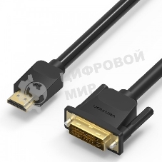 Кабель Vention HDMI 19M/DVI-D Dual link 25M - 5 м