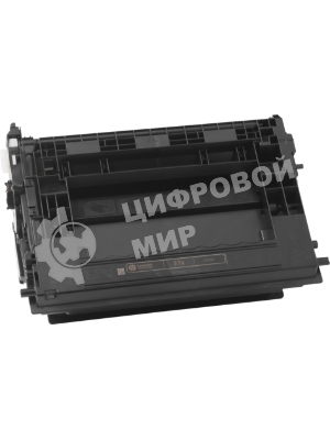 Картридж лазерный HP 37X High Yield черный для HP LaserJet (CF237X) 25000 стр