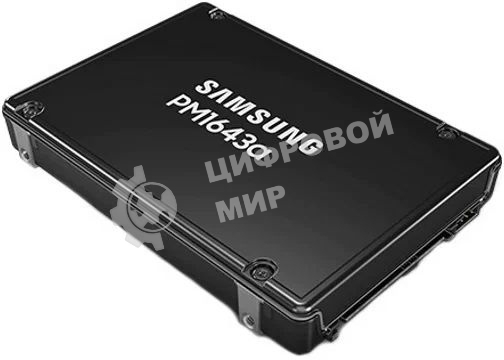 Накопитель SSD Samsung Enterprise, 15.36Tb, SAS 12Gb/s, 2.5