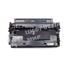 Картридж лазерный NVPrint совместимый NV-057HC для Canon i-SENSYS LBP223dw/226dw/228x/MF443dw/445dw/446x/449x (10000k)