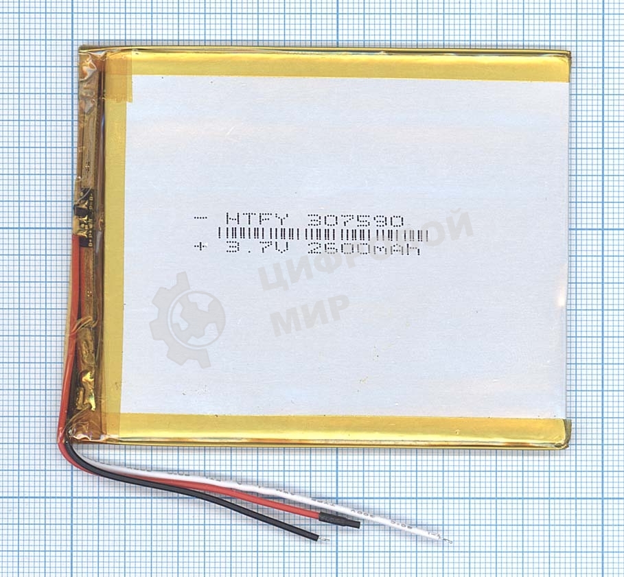 Аккумулятор Li-Pol (батарея) 3x75x90мм 3pin 3.7V/2600mAh