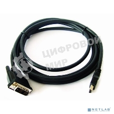Кабель Kramer C-HM/DM-6 HDMI-DVI (Вилка - Вилка), 1,8 м