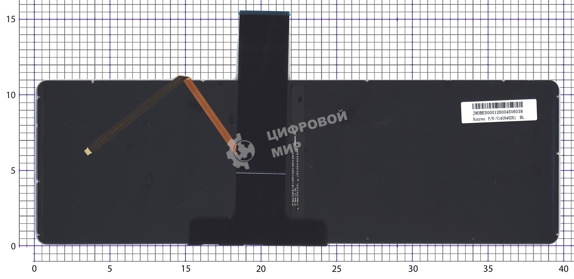Клавиатура для ноутбука HP Envy X360 15-U000 черная без рамки с подсветкой
