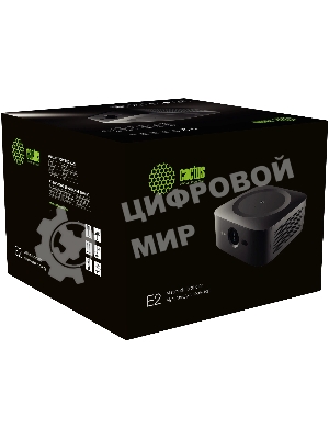 Проектор Cactus CS-E2.SG DLP 5600Lm (1920x1080) 200000:1 ресурс лампы:20000часов 1xUSB typeA 1xHDMI 4.2кг