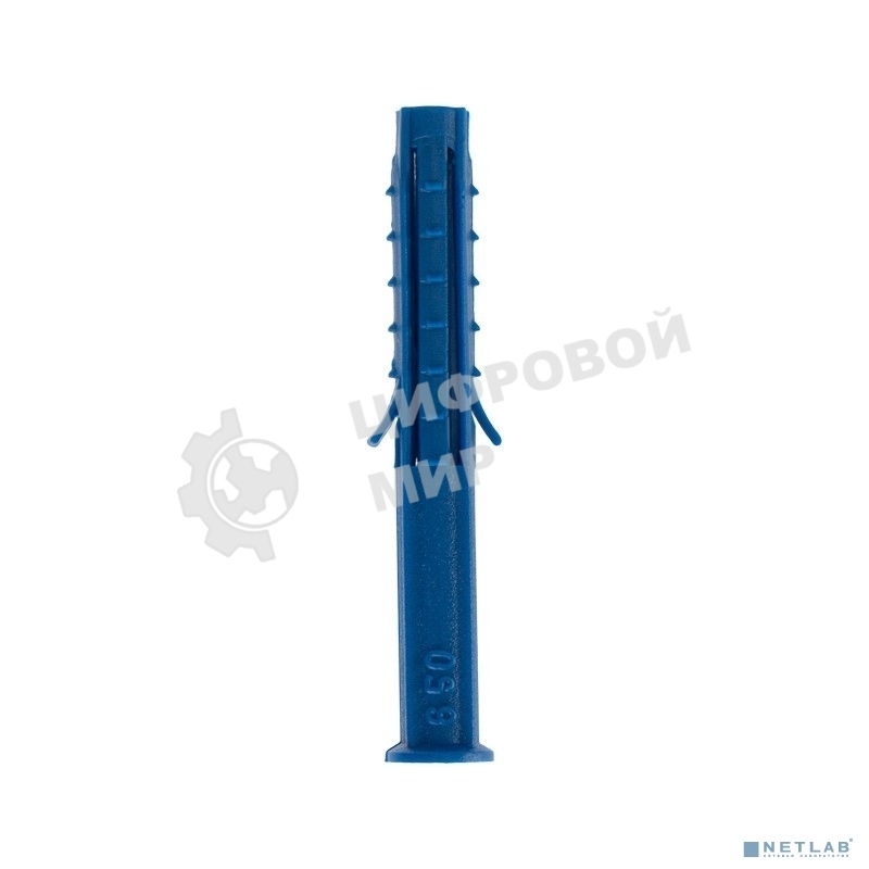 Дюбель распорный Kranz 6х50, синий, пакет (50 шт./уп.)