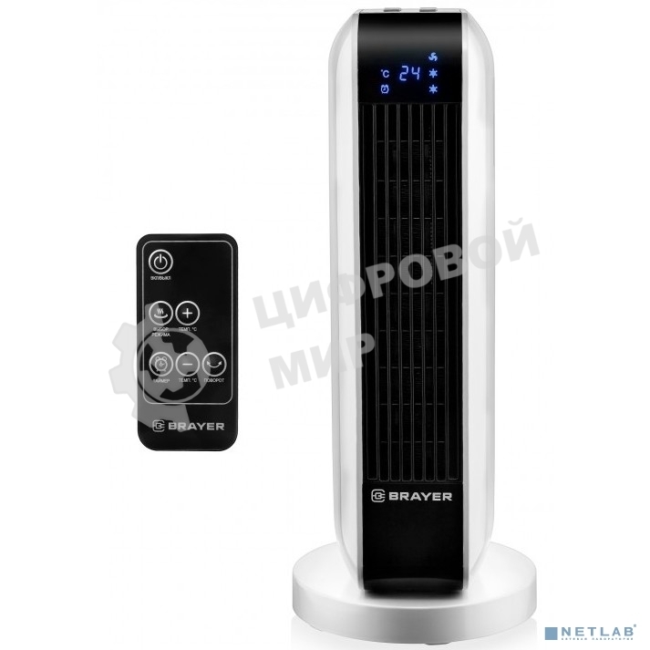Тепловентилятор 4802BR BRAYER, 2000 Вт, 2 уров.мощ, вращ.корп 35°, LED-диспл, пульт ДУ, таймер