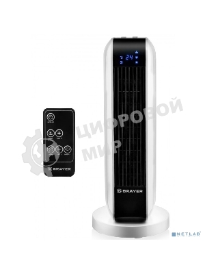 Тепловентилятор 4802BR BRAYER, 2000 Вт, 2 уров.мощ, вращ.корп 35°, LED-диспл, пульт ДУ, таймер