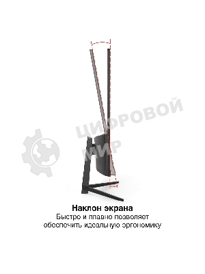 Монитор 23.8