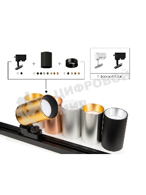 Крепеж для корпуса A2520 SWH белый песок D60*H90mm Out85mm