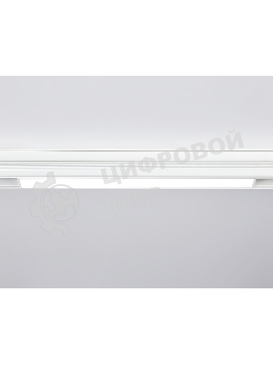 Светильник трековый светодиодный GL4001 WH белый IP20 12W 4200K 48V 300*22*45