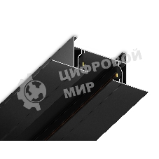 Шинопровод GL7124 BK черный матовый IP20 Standard 220V NEW 2000*58.6*18