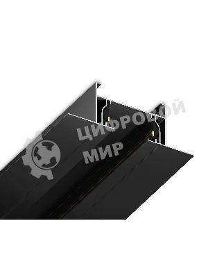 Шинопровод GL7124 BK черный матовый IP20 Standard 220V NEW 2000*58.6*18