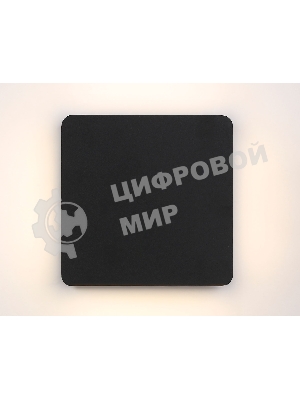 Светильник Ambrella light ST4545 BK черный LED 4200K 11W IP54 155*155*54