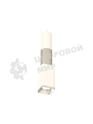 Светильник Ambrella Light XP7820010 SWH/SSL белый песок/серебро песок MR16 GU5.3