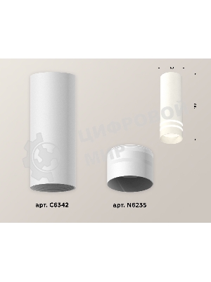 Светильник Ambrella Light XS6342042 SWH/FR белый песок/белый матовый MR16 GU5.3 (C6342, N6235)