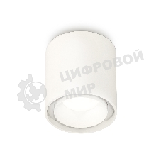 Светильник Ambrella Light XS7722001 SWH белый песок MR16 GU5.3 (C7722, N7030)