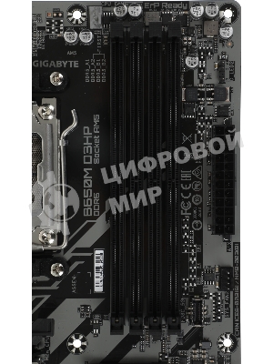 Материнская плата Gigabyte B650M D3HP, AM5, AMD B650, 4xDDR5, 4xSATA, 2xM.2, 1xPCIe 4.0 x16, 1xPCIe x1, HDMI, 2xDisplayPort, 1x2.5Gb LAN, USB Type-C, 3x3.5 мм, 7.1, microATX