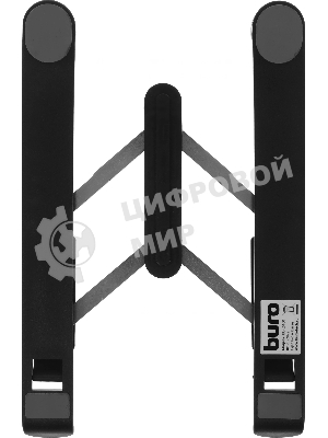 Подставка для ноутбука Buro BU-LS100 260x20x60мм 220г пластик ABS черный
