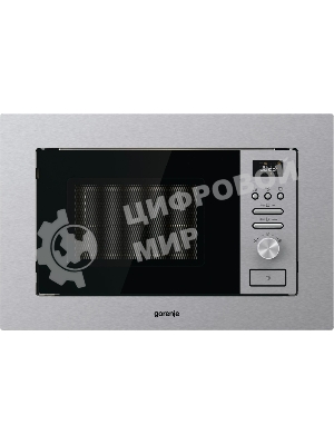 Встраиваемая микроволновая печь Gorenje BM201AG1X серебристый/черный, 20 л, 800 Вт, переключатели - кнопки, поворотный механизм