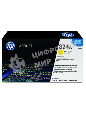 Барабан HP CB386A Yellow Color Laser Jet CM6030/6040, Yellow