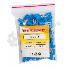 Наконечник вилочный изолированный Rexant 3.2 мм 1.5-2.5 мм² (НВи 2.5-3) синий