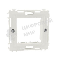 Суппорт 2 мод. BRAVA бел. (для СП) ДКС 75020W