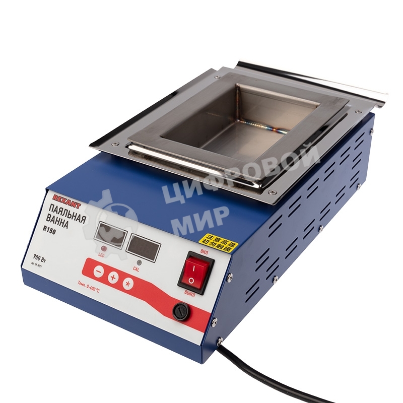 Паяльная ванна Rexant, модель R150, 900 Вт, 150х100х45 мм, 0-400 °C, цифровая