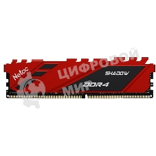 Оперативная память NETAC Shadow, DDR4, 8GB (1x8GB), 3200MHz, CL16, DIMM, с радиаторами, красный
