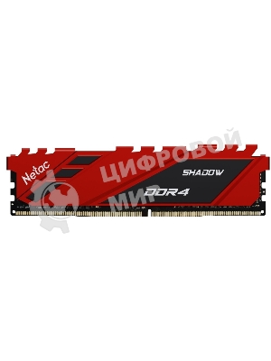 Оперативная память NETAC Shadow, DDR4, 8GB (1x8GB), 3200MHz, CL16, DIMM, с радиаторами, красный