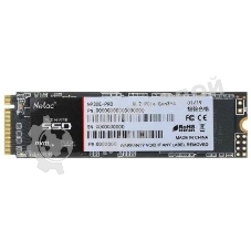Накопитель SSD Netac N930E Pro, 512Gb, PCIe 3.0 x4, M.2 2280, NVMe, R/W 2080/1700