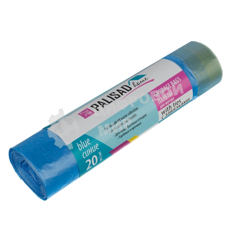Пакеты для мусора Palisad Home с завязками 60 л x 20 шт. синие