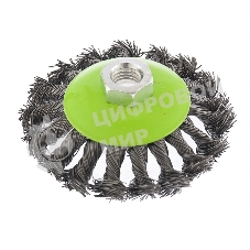 Щетка для УШМ Сибртех 100 мм, М14, Тарелка, крученая проволока 0,5 мм