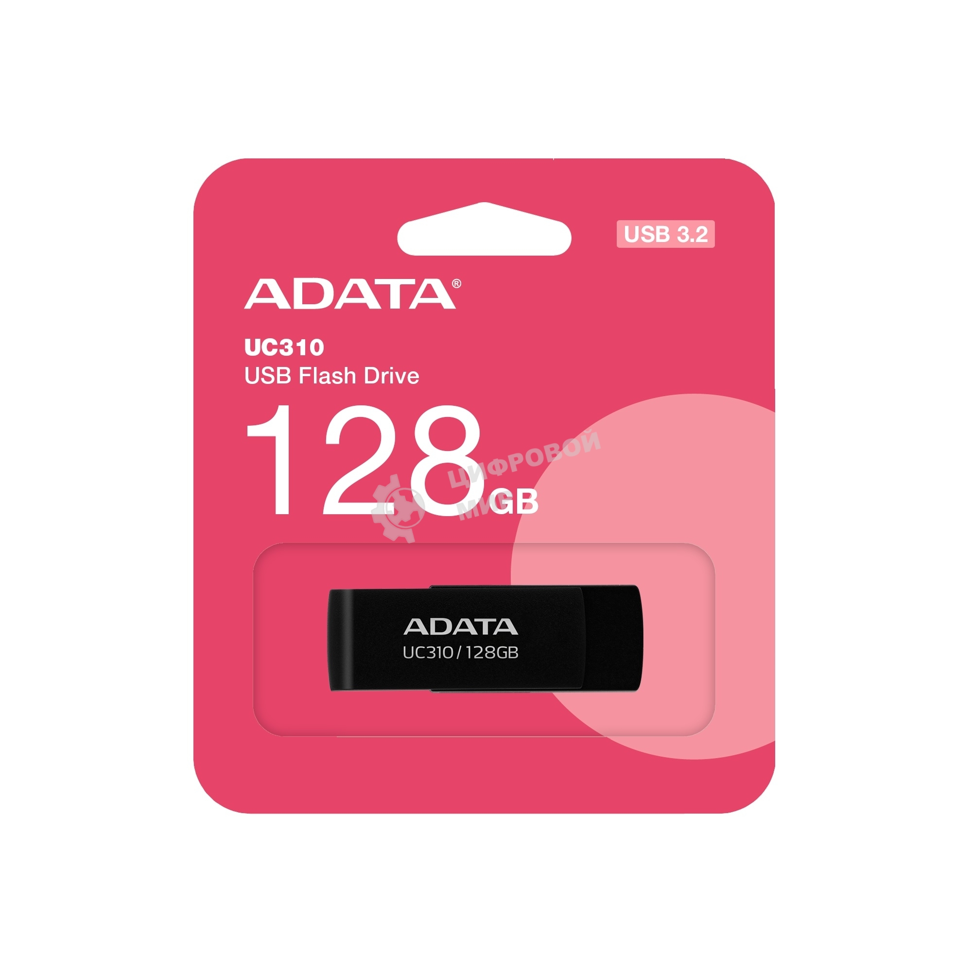 Флешка USB ADATA UC310 (UC310-128G-RBK), 128Gb, USB 3.2 Gen 1, R/W 100/30, черный