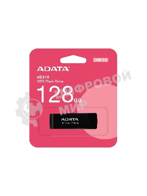 Флешка USB ADATA UC310 (UC310-128G-RBK), 128Gb, USB 3.2 Gen 1, R/W 100/30, черный