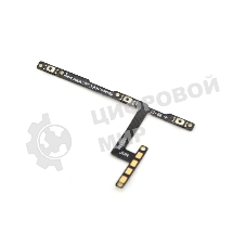 шлейф кнопки включения для Infinix Hot 11S X6812B