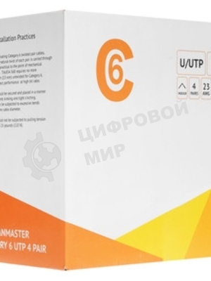 Кабель информационный Lanmaster LAN-6EFTP-HFLT-OR кат.6 FTP 4 пары 23AWG LSZH внутренний 305м оранжевый