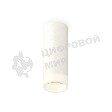 Светильник Ambrella Light XS6342043 SWH/FR белый песок/белый матовый MR16 GU5.3 (C6342, N6248)